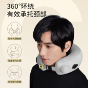 允宝（YUMBOND）允宝颈部按摩器按摩仪充气按摩枕揉捏按摩肩部腿部护颈椎枕充气颈部按摩仪Air