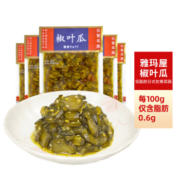 需抢券、京喜特价APP：雅玛屋 椒叶瓜  日式风味酱菜 嫩爽小乳瓜100g*5袋