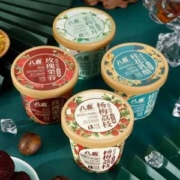 新口味！八喜 风华四季 75g*4杯*2盒+经典六合一 60g*6杯*2盒