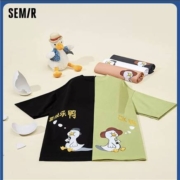 Semir 森马 男女款圆领短袖T恤 10-7421100232