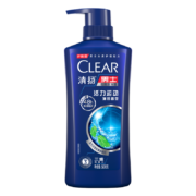 概率券：CLEAR 清扬 男士去屑洗发露 活力运动薄荷型 500g