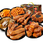 三只松鼠嗨卤零食大礼包肉干肉脯送女友卤味鸭脖鸭翅鸭锁骨麻辣/570g