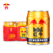 概率券、plus会员：RedBull 红牛  维生素风味饮料  运动 能量饮品 250ml*6罐 组合装