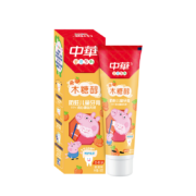 有券的上：中华牙膏 宝贝系列 儿童牙膏 恒牙款 香橙味 60g