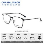 essilor 依视路 1.56膜岩非球面镜片*2 现片+钛+金属全框-4021BK-黑色镜框