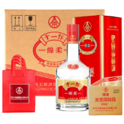 京东百亿补贴：五粮液股份 干一杯绵柔 浓香型白酒礼盒装 整箱装 52度  500ml*6瓶