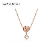 京东百亿补贴：SWAROVSKI 施华洛世奇 LIFELONG HRT 挚爱璀璨项链 5516542