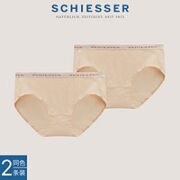 SCHIESSER 舒雅 女士内裤 2件装 19964S