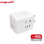 京喜特价APP、需抢券、概率券：良工（lengon） 无线小魔方插座转换器  1转4