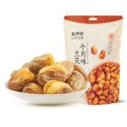京喜特价版、有券的上：来伊份牛肉味兰花豆205g*2