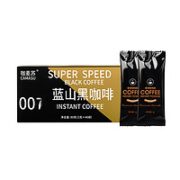 每日嗖 美式速溶黑咖啡 2g*40袋