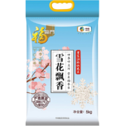 福临门 雪花飘香 长粒香大米 5kg*4件
