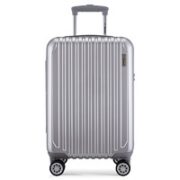 Diplomat 外交官 PC拉杆箱 TC-6673 20英寸