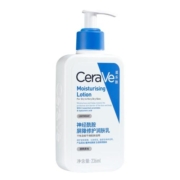 CeraVe适乐肤C乳持久保湿补水修护乳液神经酰胺