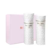 黛珂（DECORTE）AQ舒活水乳滋润型（化妆水200ml+乳液200ml）润泽肌肤 护肤礼盒