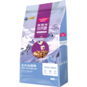 麦富迪猫粮 超肉粒冻干双拼粮2kg 幼猫（冻干三文鱼）