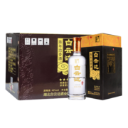 白云边 金四星陈酿 浓香型白酒  45度 500ml*6瓶 整箱装