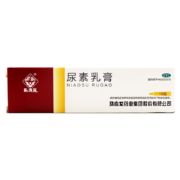 需抢券：马应龙 尿素乳膏  手足皲裂角化型手足癣皲裂 1盒/10g