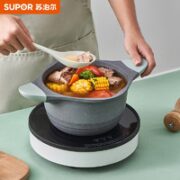 SUPOR 苏泊尔 有点方一不粘系列 汤锅 20cm