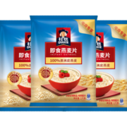 QUAKER/桂格即食全谷物燕麦片组包1000gX3袋燕麦片冲泡饱腹代餐