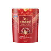 PLUS会员：西麦5红混合谷物燕麦片482g+ 西麦5黑混合谷物燕麦片520g