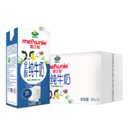 Arla 爱氏晨曦 麦之悠 全脂纯牛奶 1L*12盒*3件