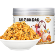 秋田满满 高铁芝麻海苔肉松80g鳕鱼海苔无盐添加肉酥拌饭海苔碎料