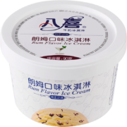 八喜 牛奶冰淇淋90g 任选12件