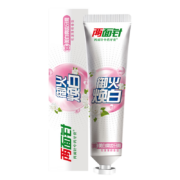 概率券：两面针  LMZ 美白亮齿牙膏  薄荷香170g