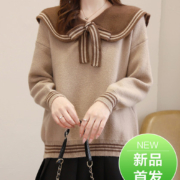 音卓 女式毛衣 YZ22DXQ227KQ01