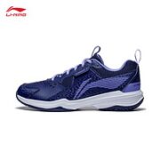 LI-NING 李宁 全能王V5 中性款羽毛球鞋 AYTT001