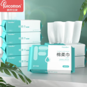 干湿两用！棉柔世家 一次性洗脸巾 80抽6包 （15*20cm）