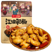 PLUS会员：诗乡 四川特产红烧江油肥肠 200g*4件