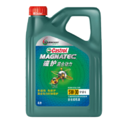PLUS会员：嘉实多（Castrol）磁护混合动力5W-30 SP 4L 本田思域2016 1.5T+马勒机滤 含安装