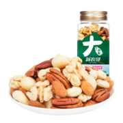 【推荐】新农哥大颗粒混合坚果500g原味每日坚果干果仁