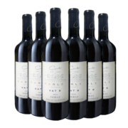 卡利（CARLEI）酒庄澳洲红酒西拉干红葡萄酒2016年份VAT9 750ml 六瓶装 原箱发货