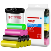 概率券：尚岛宜家加厚垃圾袋中号点断式45*50cm*5卷