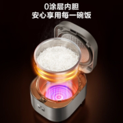 苏泊尔（SUPOR）电饭煲4升大容量3-8人电饭锅无涂层不锈钢内胆316L不锈钢智能预约顶部触控杂粮饭 SF40FC9001