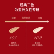 DO养肤双层气垫粉饼组合定妆控油保湿持久定妆7