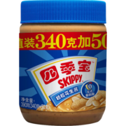 四季宝（SKIPPY）颗粒花生酱 早餐面包酱 调味酱 拌面酱火锅蘸料烘焙原料340g+50g