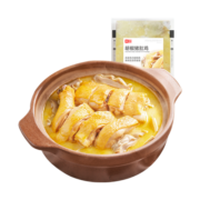 西贝莜面村 客家胡椒猪肚鸡600g 方便速食 预制菜 即食半成品菜 猪肚鸡