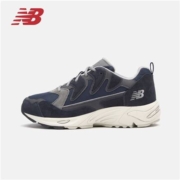 New Balance NB官方 女士 老爹鞋增高运动鞋875
