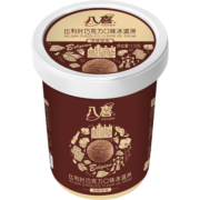 八喜冰淇淋 珍品冰淇淋系列-比利时巧克力 270g