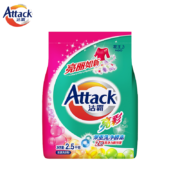 概率劵：Attack 洁霸 亮彩无磷洗衣粉 2.5kg