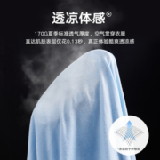 汉斯卡 男士短袖T恤夏季白色衣服男装纯色半袖夏装打底衫宽松体恤