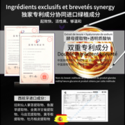 GIYOUNG黑白【双娇】妆前乳底妆露提亮防护屏障打底隐形毛孔正品2