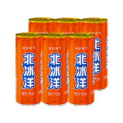 北冰洋 汽水饮料  果汁味饮品桔汁汽水碳酸饮料  330ml*6听塑封小包装