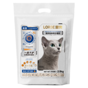 lorde里兜【品质猫砂】小黑核混合猫砂除臭低尘去味结团强效除臭 2.5kg