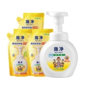 狮王原装进口趣净泡沫抑菌清爽洗手液柠檬香儿童宝家庭850ml*1套