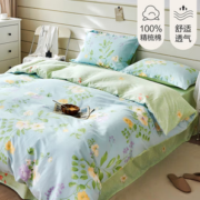 PLUS会员！BLISS 百丽丝 纯棉四件套  梨花沐雨 1.8米床